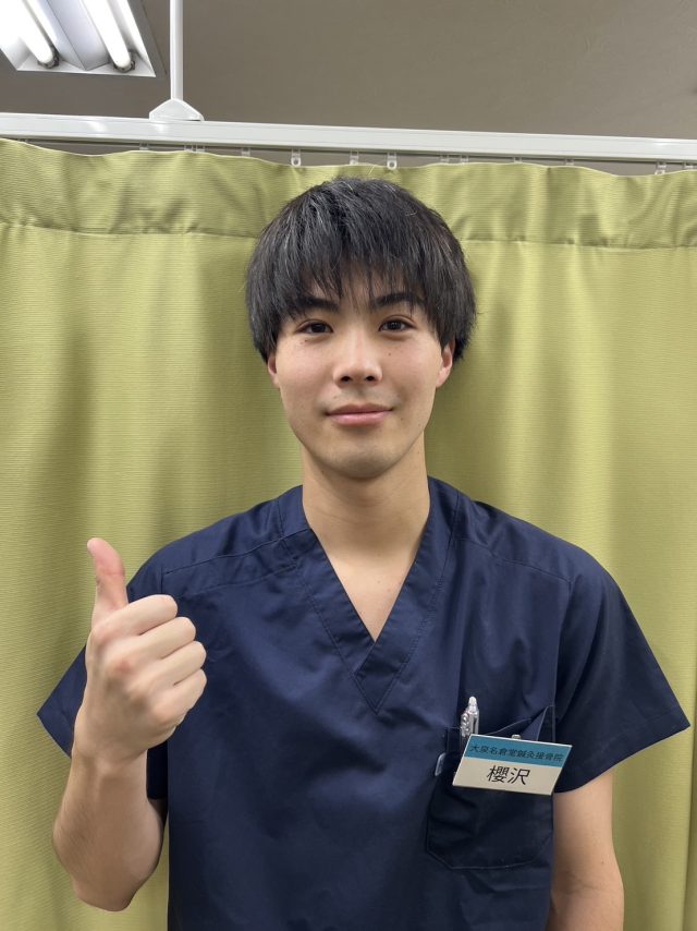 櫻沢翔太朗